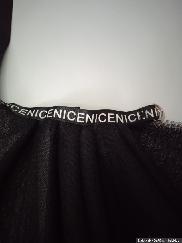 Комплект одежды для куклы БЖД 1/4 (фото 7)