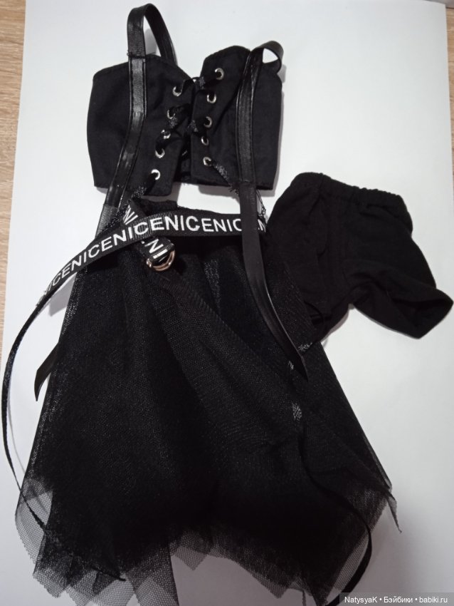 Комплект одежды для куклы БЖД 1/4