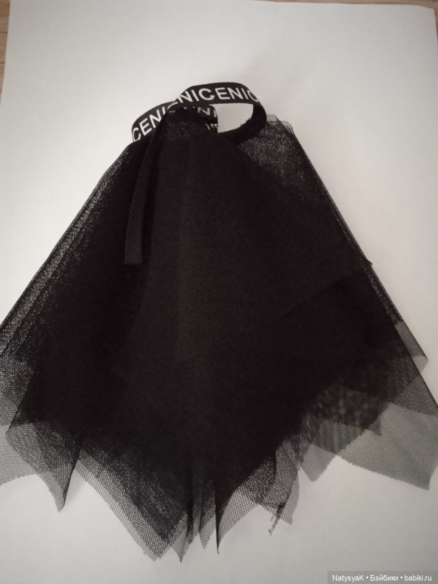 Комплект одежды для куклы БЖД 1/4 (фото 6)