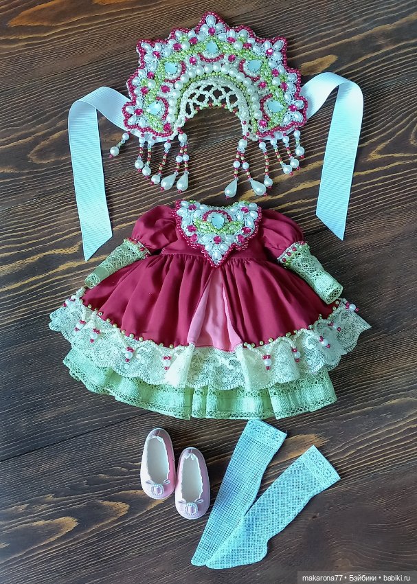 Комплект с кокошником "Малиновый звон" для кукол Паола Рейна 32 см (фото 7)