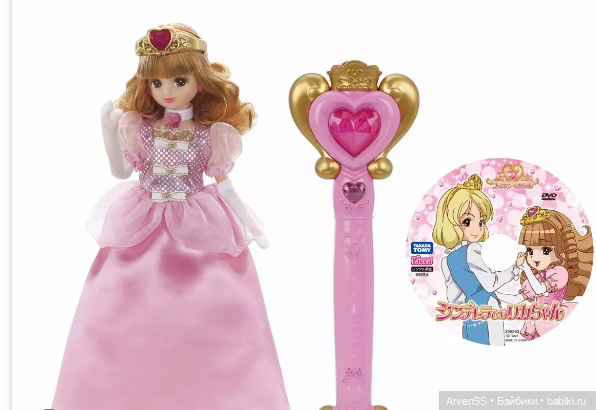 Licca-chan Princess Cinderella Licca (фото 6)