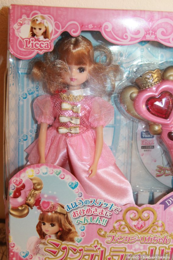 Licca-chan Princess Cinderella Licca (фото 4)