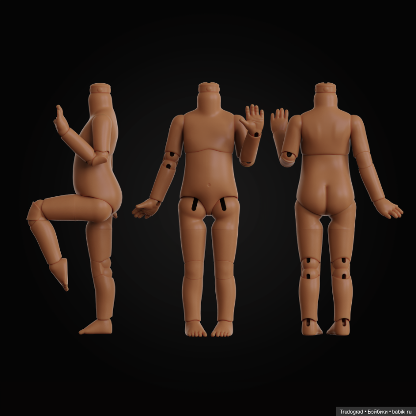 BJD тело для куклы Paola Reina Mini (Карамель)