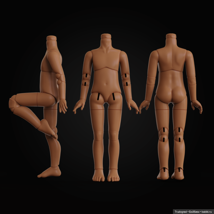 BJD тело для куклы Paola Reina мальчик (Карамель)