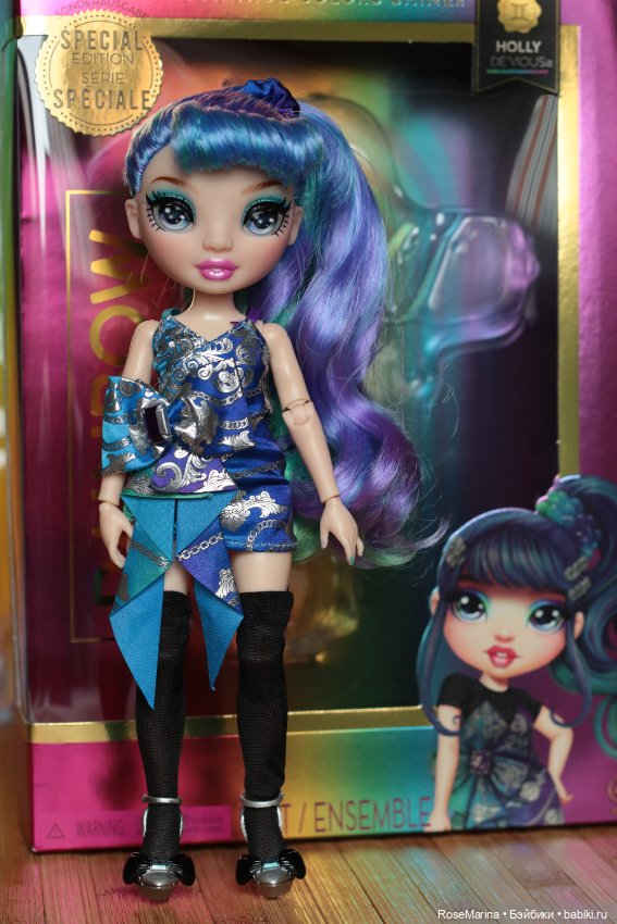 Продам Рэйнбоу Хай (линейка Джуниор)