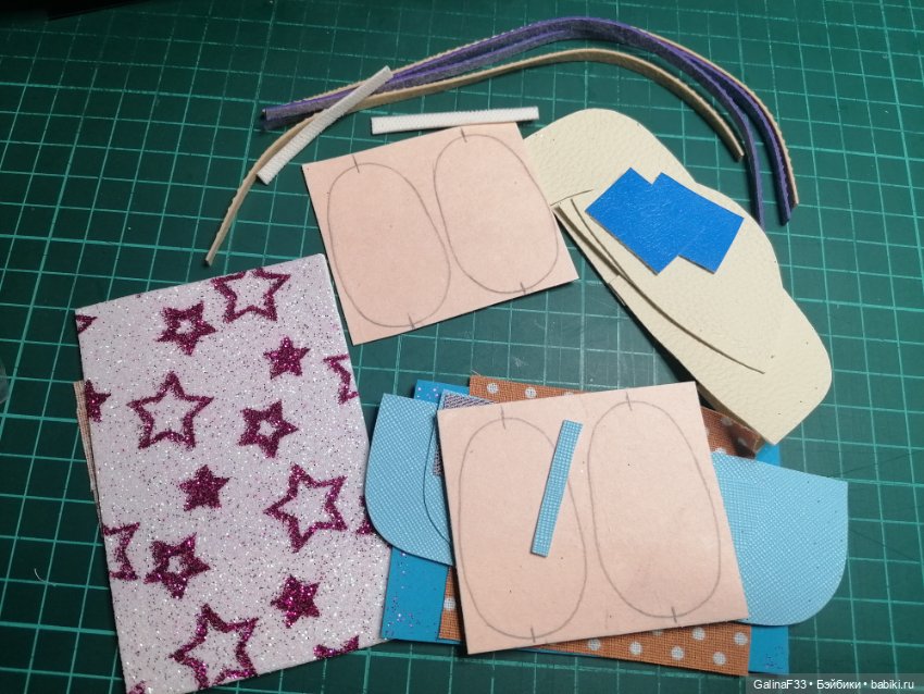 Наборы для изготовления обуви ПР (фото 2)