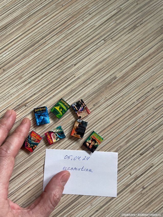 Книжки Гарри Поттер — Миниатюра для кукол (фото 8)