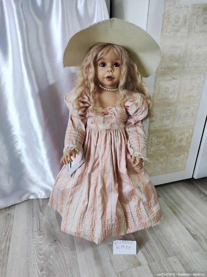 Frederique от Joke Grobben для Gotz