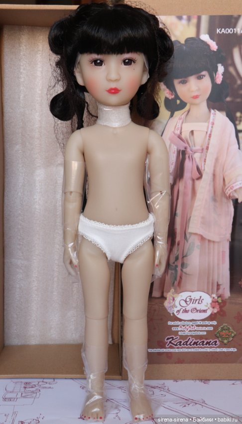 Девушка Востока Кадинана от Руби Ред, Kadinana Ruby Red, 2023 г