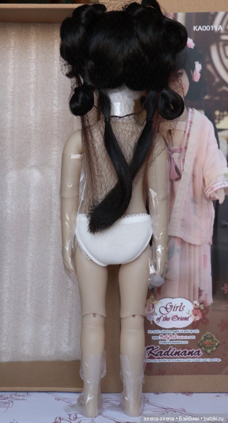 Девушка Востока Кадинана от Руби Ред, Kadinana Ruby Red, 2023 г (фото 2)