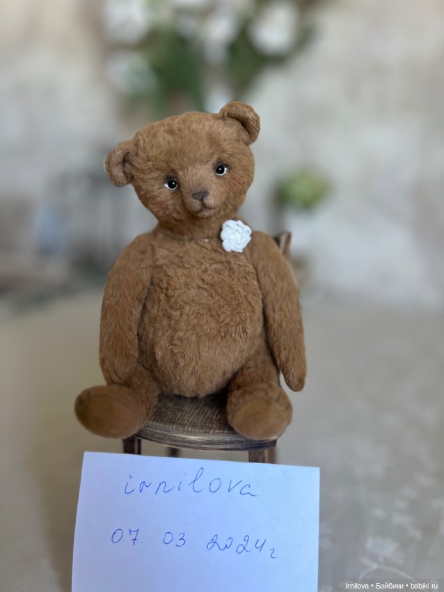 Авторский медведь Тедди — Авторские игрушки (фото 2)