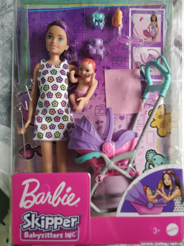 Набор Barbie Skipper Babysitters GXT34