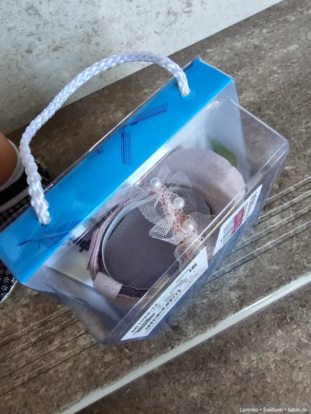 Пинетки для кукол — Обувь для кукол