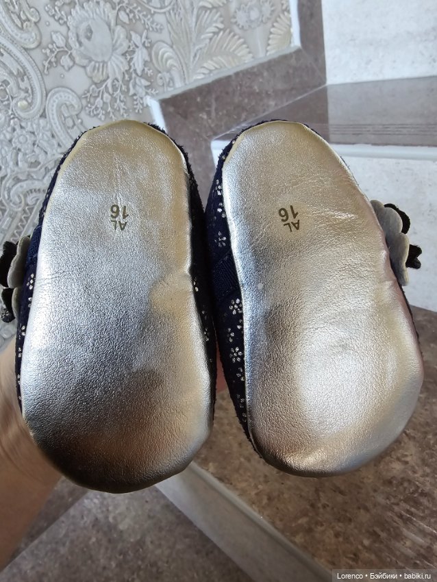 Пинетки для кукол — Обувь для кукол (фото 5)