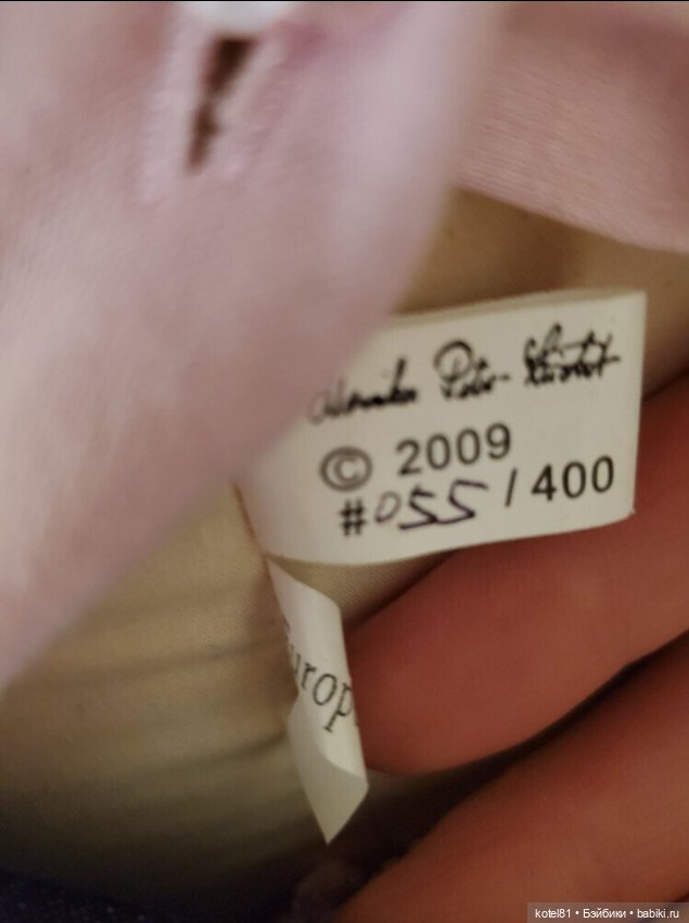 Кукла коллекционная виниловая от Monika Peter Leicht (фото 3)