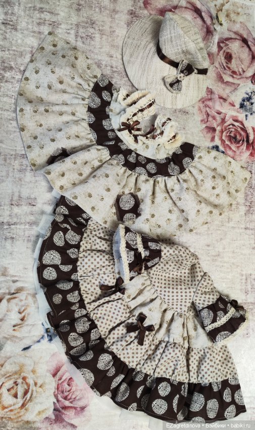 Комплект Готц, Gotz, 48 см Бохо-шоколад