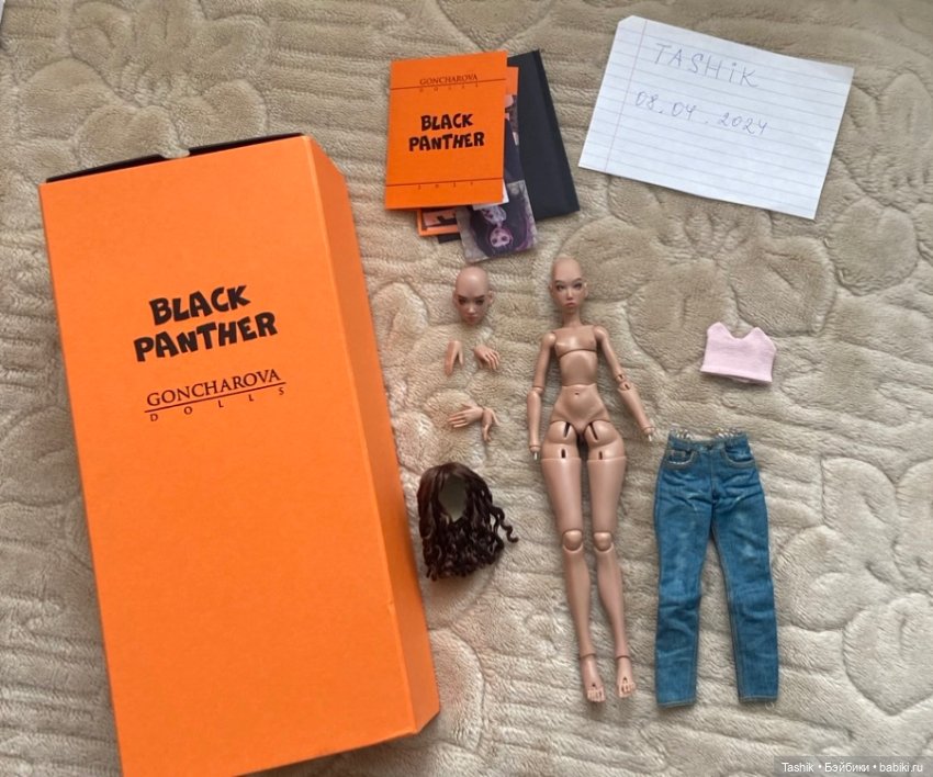 Black Panther от Екатерины Гончаровой (фото 4)