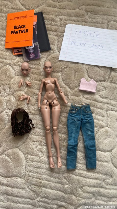 Black Panther от Екатерины Гончаровой