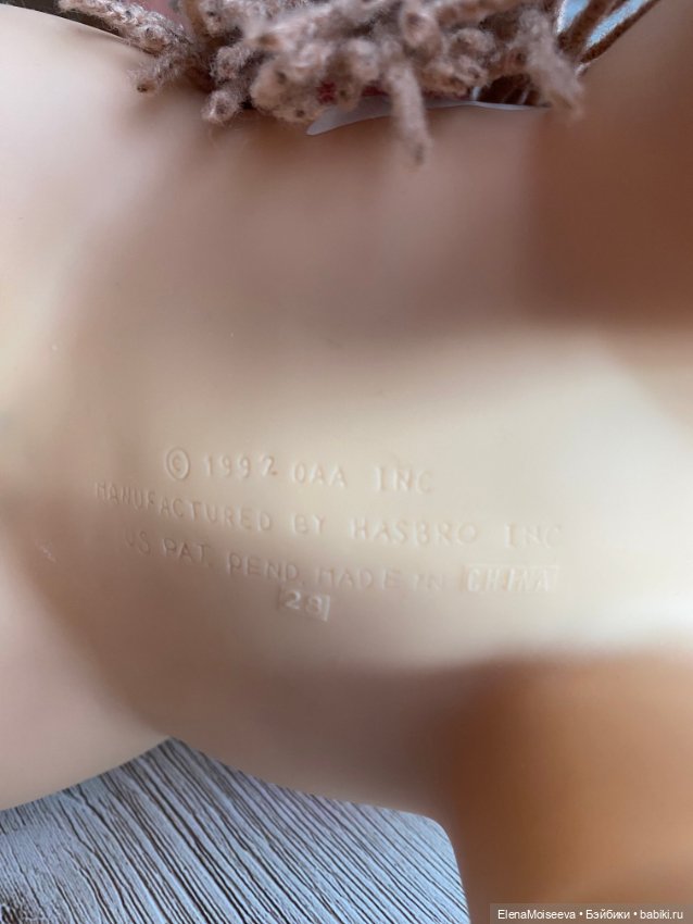 Hasbro пони 1992г — Игрушки для детей (фото 4)