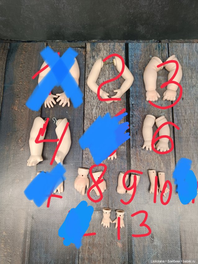 Руки для кукол, Цена за одну пару