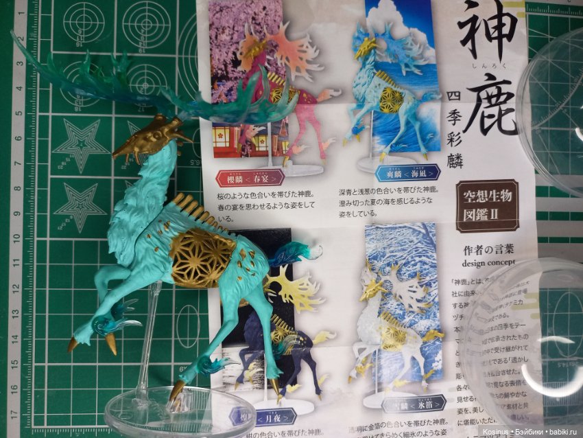 Продам оленя скелета от So-ta (фото 7)