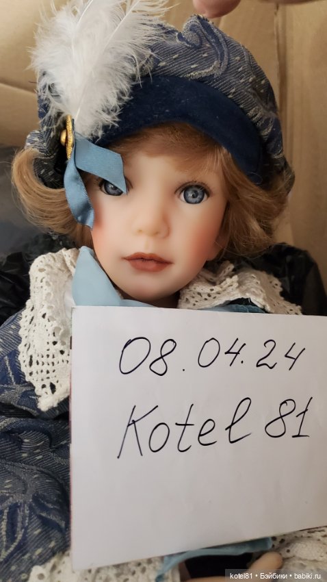 Потрясающий принц от Jane Bradbury (фото 6)