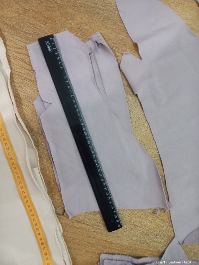 Лот футера двухнитки с эффектом велюра