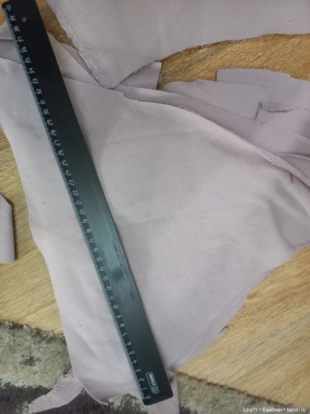 Лот футера двухнитки с эффектом велюра