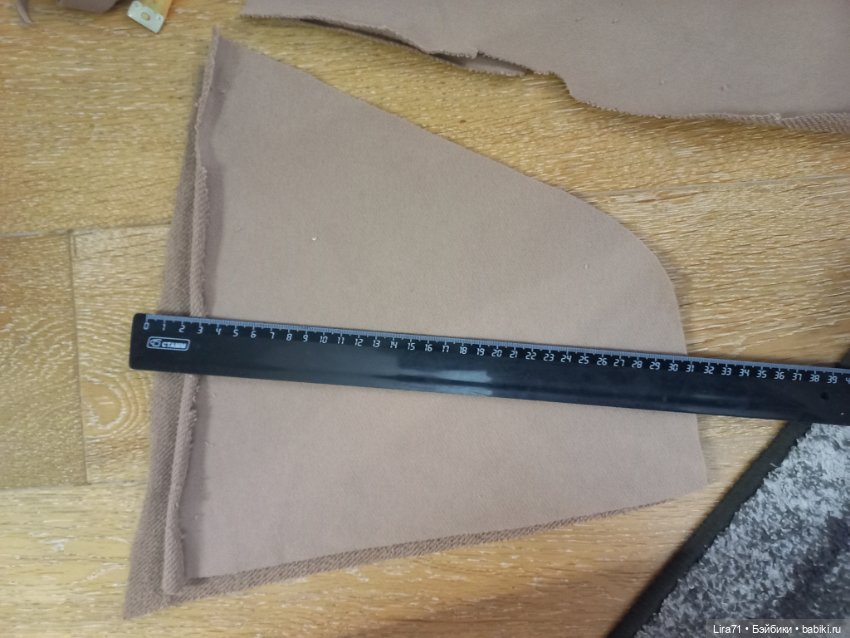 Лот футера двухнитки с эффектом велюра (фото 5)