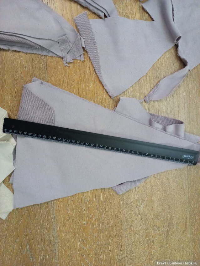 Лот футера двухнитки с эффектом велюра