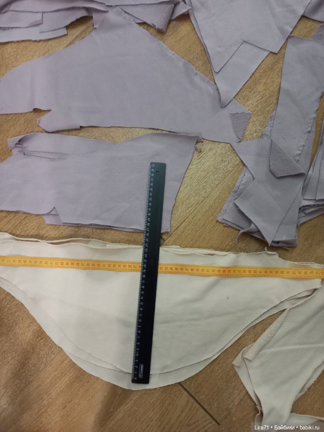 Лот футера двухнитки с эффектом велюра