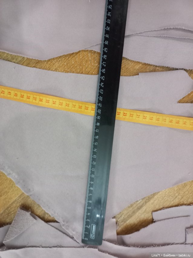 Лот футера двухнитки с эффектом велюра