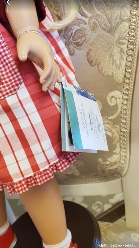 Кукла виниловая коллекционная Jaby Jagues (фото 5)