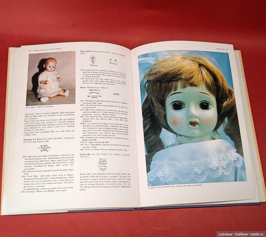 Книга Антикварные куклы Фарфор и бисквит Англия 1992 г