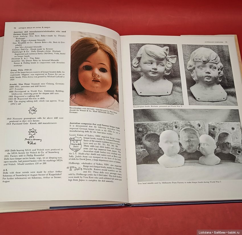 Книга Антикварные куклы Фарфор и бисквит Англия 1992 г (фото 9)