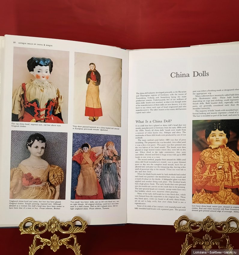 Книга Антикварные куклы Фарфор и бисквит Англия 1992 г (фото 7)