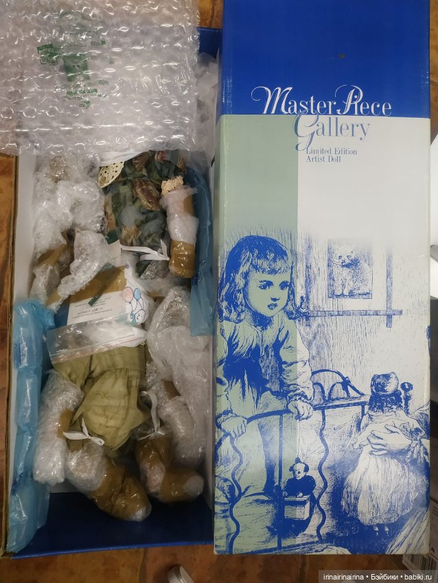 Linda Valentino, Родственные души (447.4)