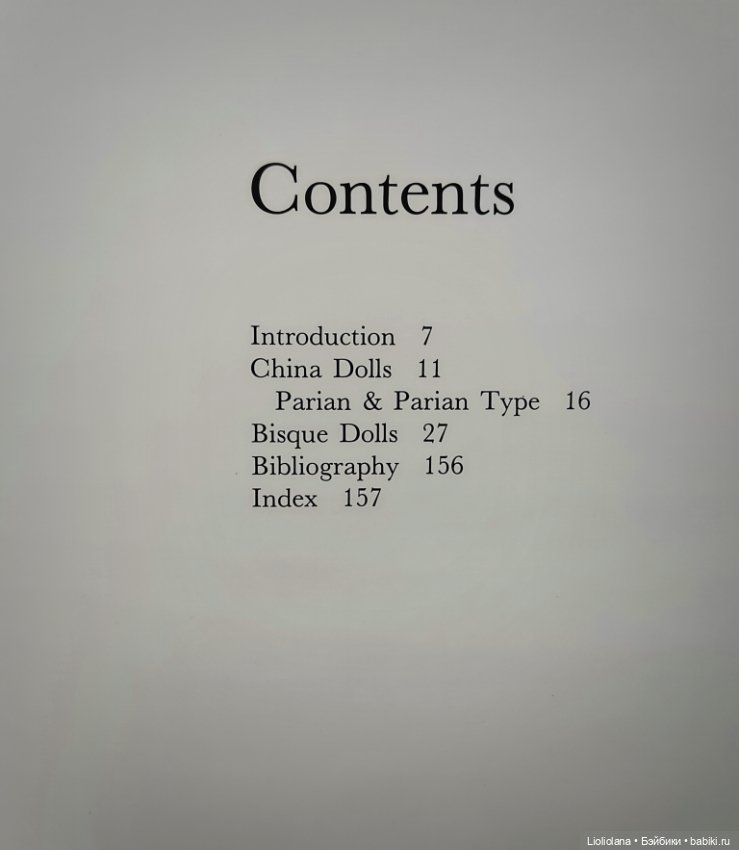 Книга Антикварные куклы Фарфор и бисквит Англия 1992 г (фото 4)