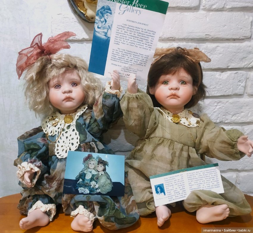 Linda Valentino, Родственные души (447.4) (фото 3)