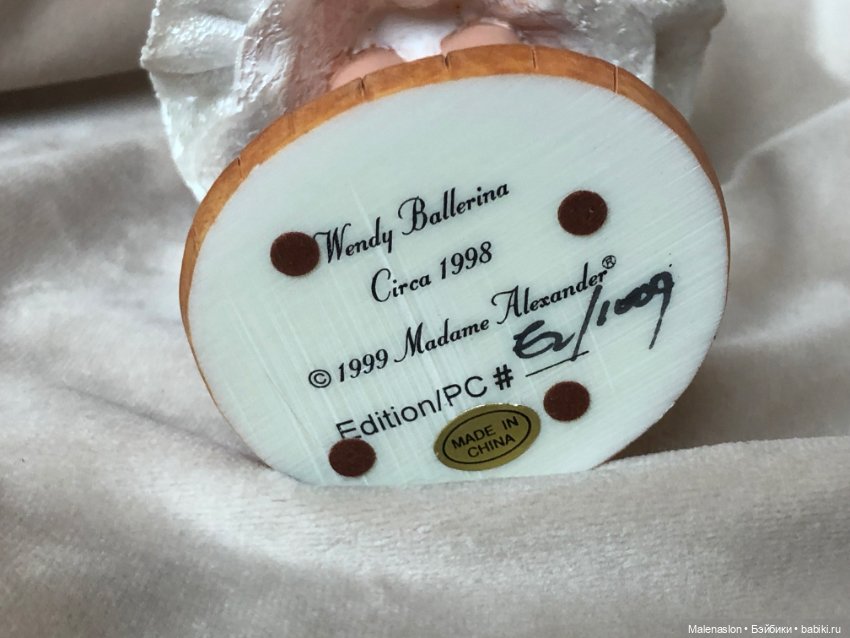 Madame Alexander фигурки — Статуэтки