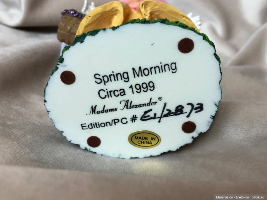 Madame Alexander фигурки — Статуэтки (фото 6)