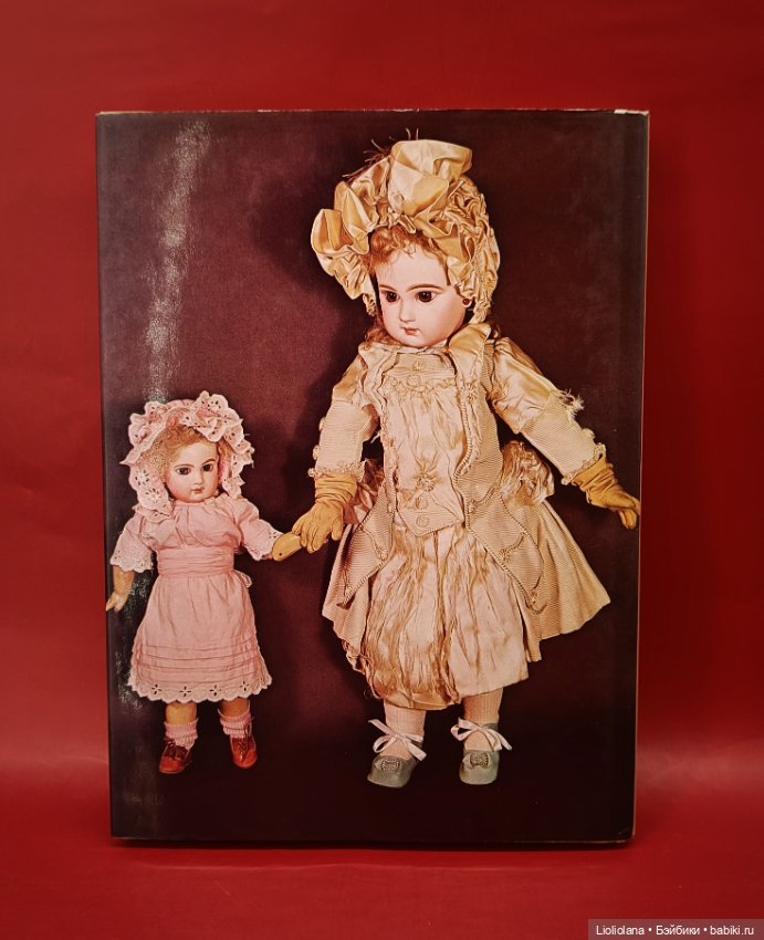 Книга Куклы и Кукольные Домики 1989 год (фото 2)