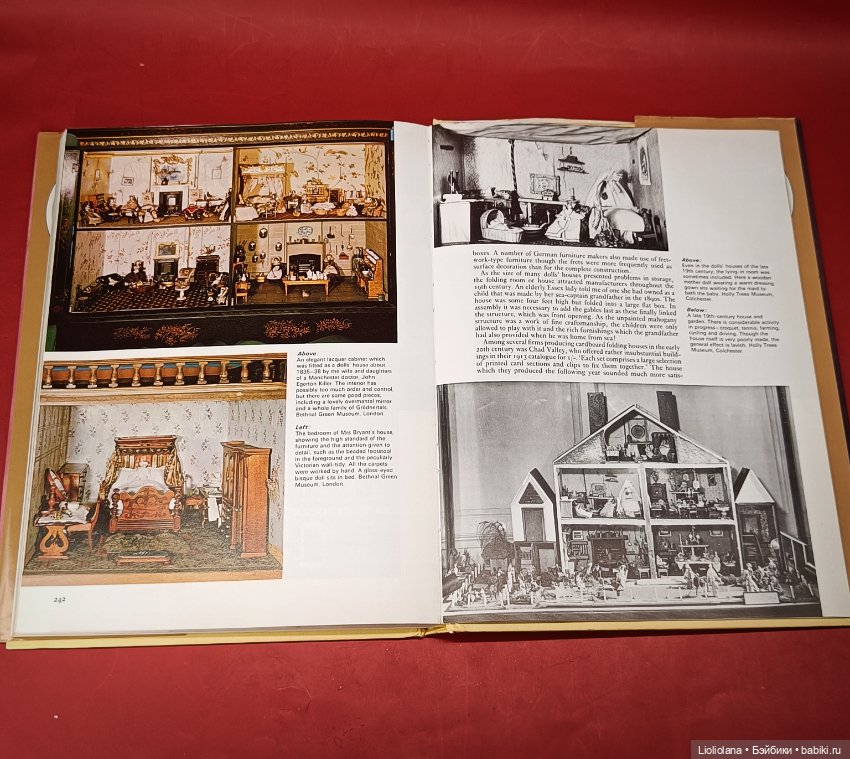 Книга Куклы и Кукольные Домики 1989 год