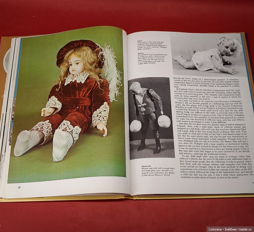 Книга Куклы и Кукольные Домики 1989 год (фото 9)