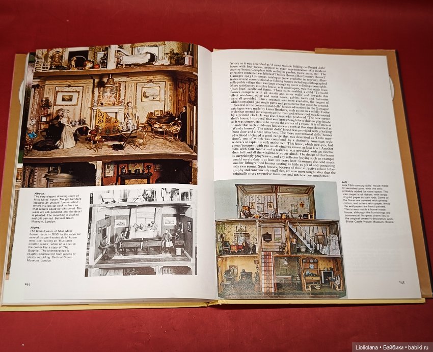 Книга Куклы и Кукольные Домики 1989 год