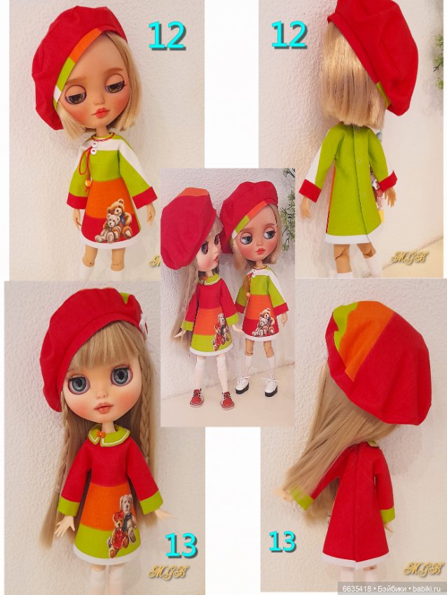Одежда для Блайз — Одежда для кукол (фото 6)