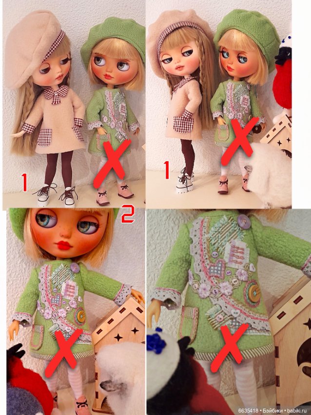 Одежда для Блайз — Одежда для кукол