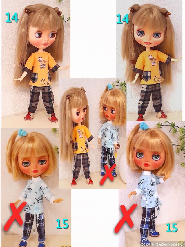 Одежда для Блайз — Одежда для кукол (фото 7)