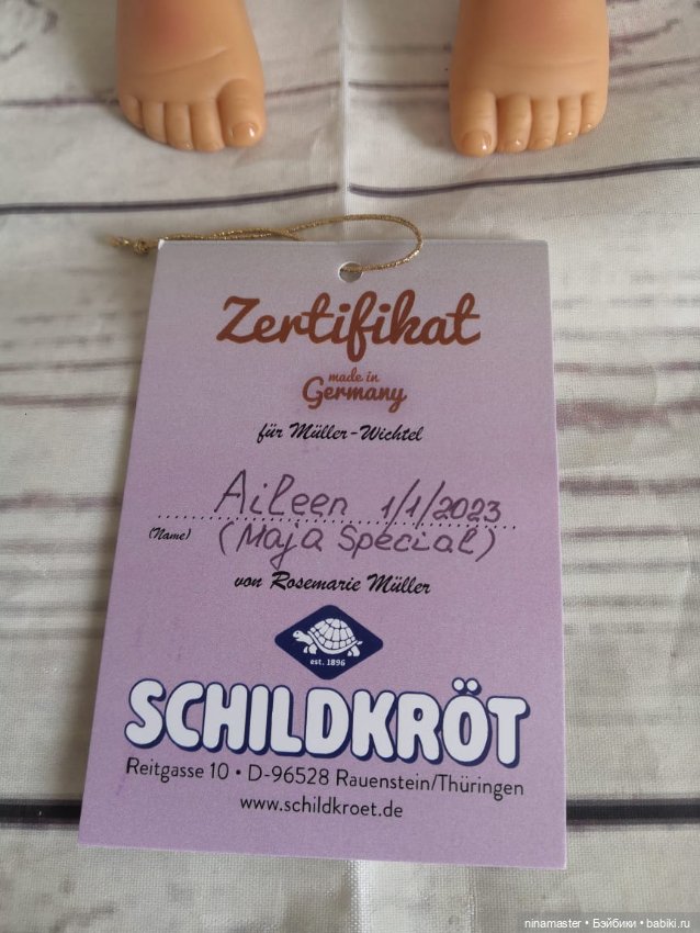 Вихтель булочка Аileen от Rosemarie Anna Muller (фото 9)