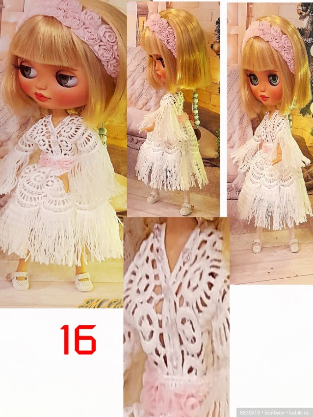 Одежда для Блайз — Одежда для кукол (фото 8)